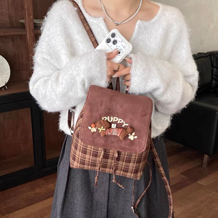 Puppy Bag
