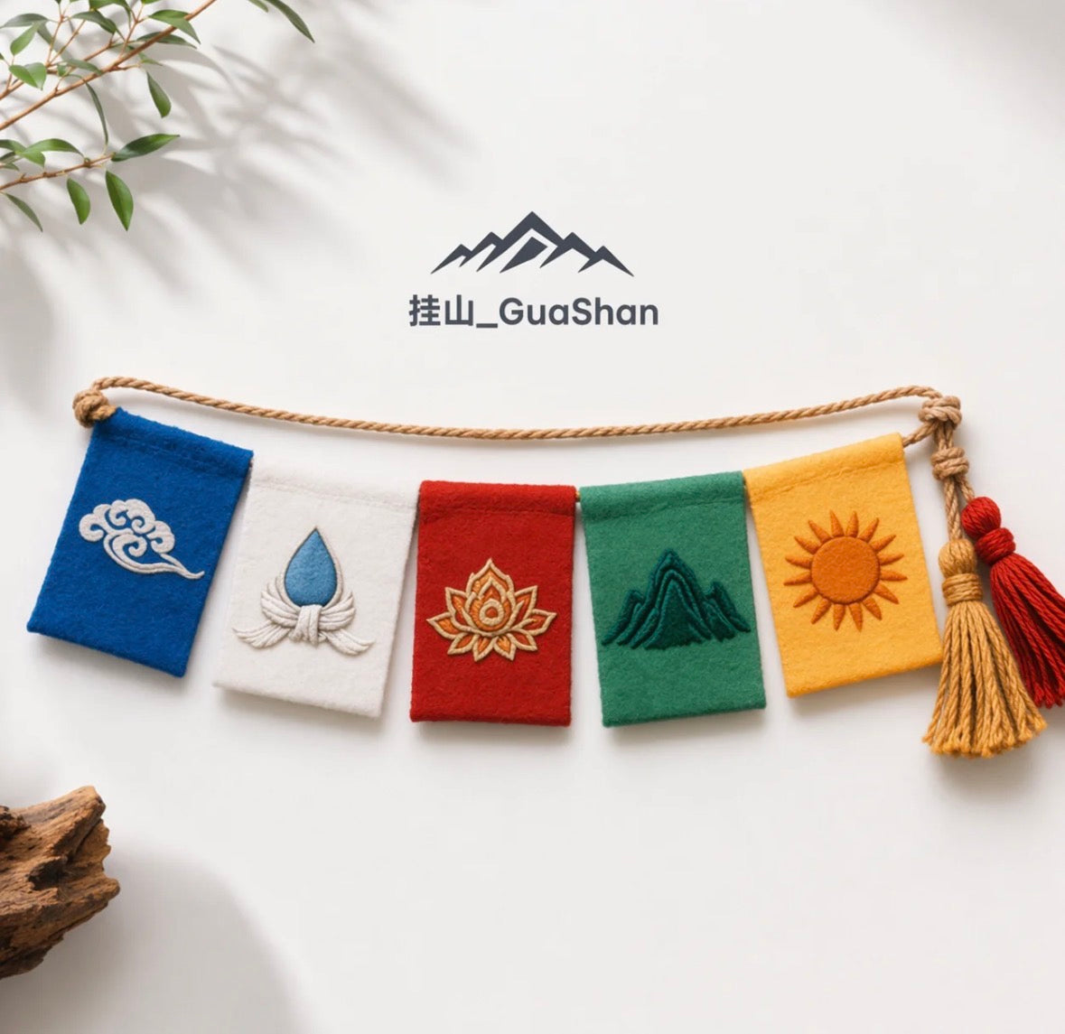 Nomad Prayer Flag Charm